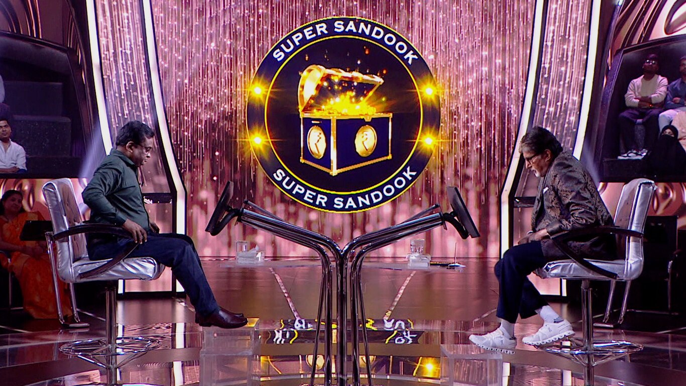 Kaun Banega Crorepati