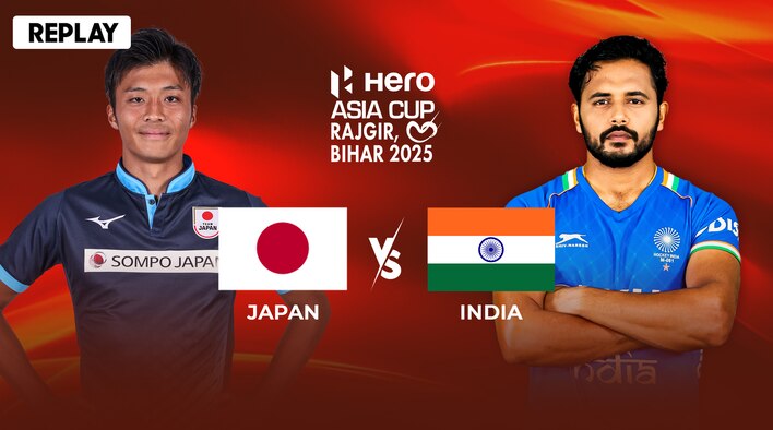 Japan vs India - Replay - 31 Aug 2025 from Hero Asia Cup 2025 