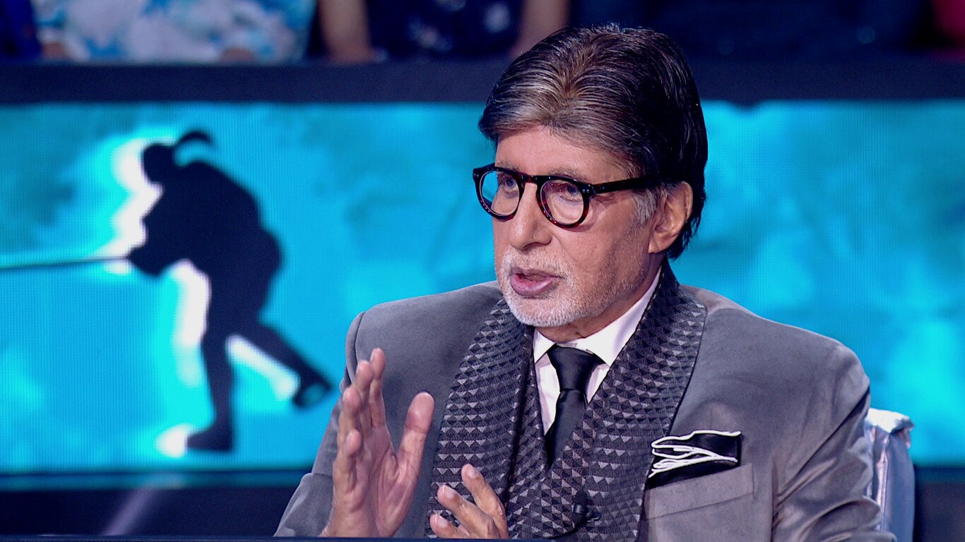 Kaun Banega Crorepati