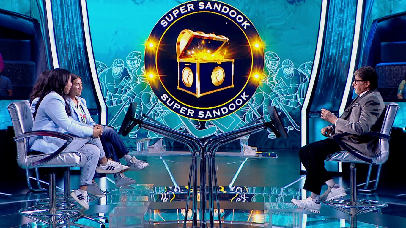 Kaun Banega Crorepati