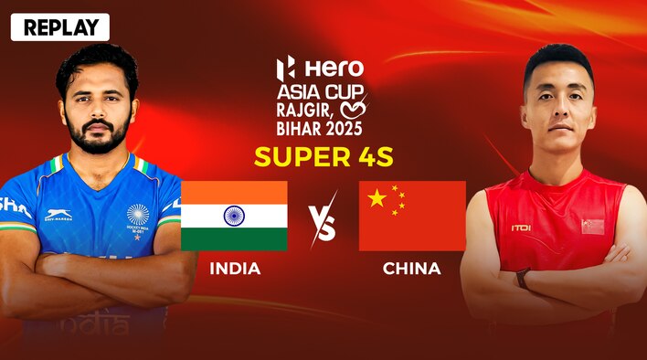 India vs China - Super 4s - Replay - 6 Sep 2025 from Hero Asia Cup 2025 