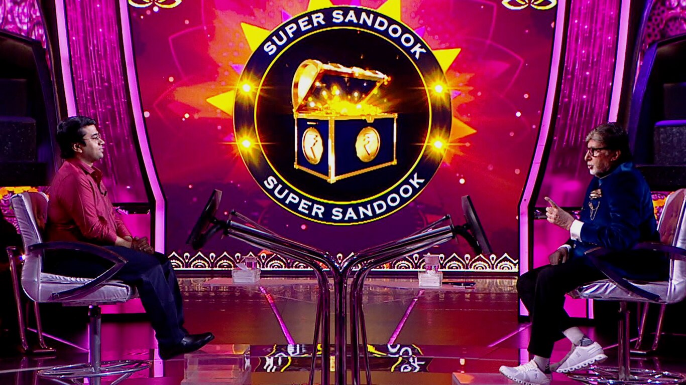 Kaun Banega Crorepati