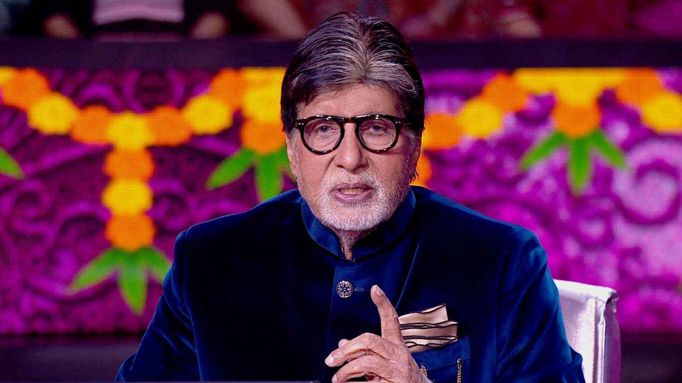 Kaun Banega Crorepati