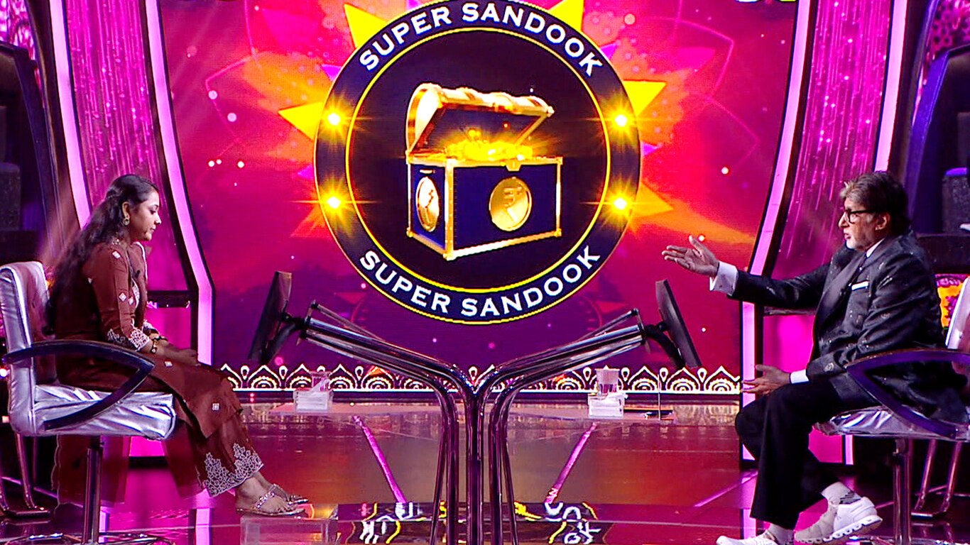 Kaun Banega Crorepati