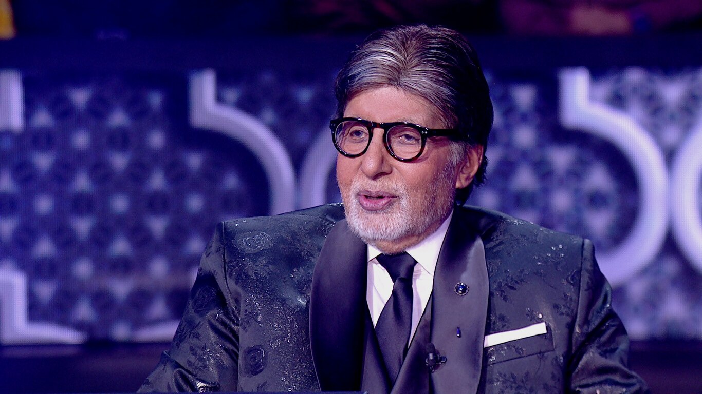 Kaun Banega Crorepati
