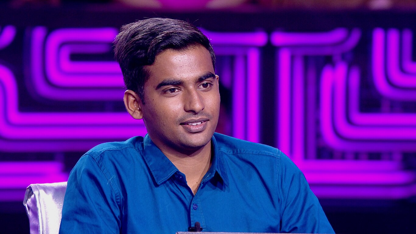 Kaun Banega Crorepati