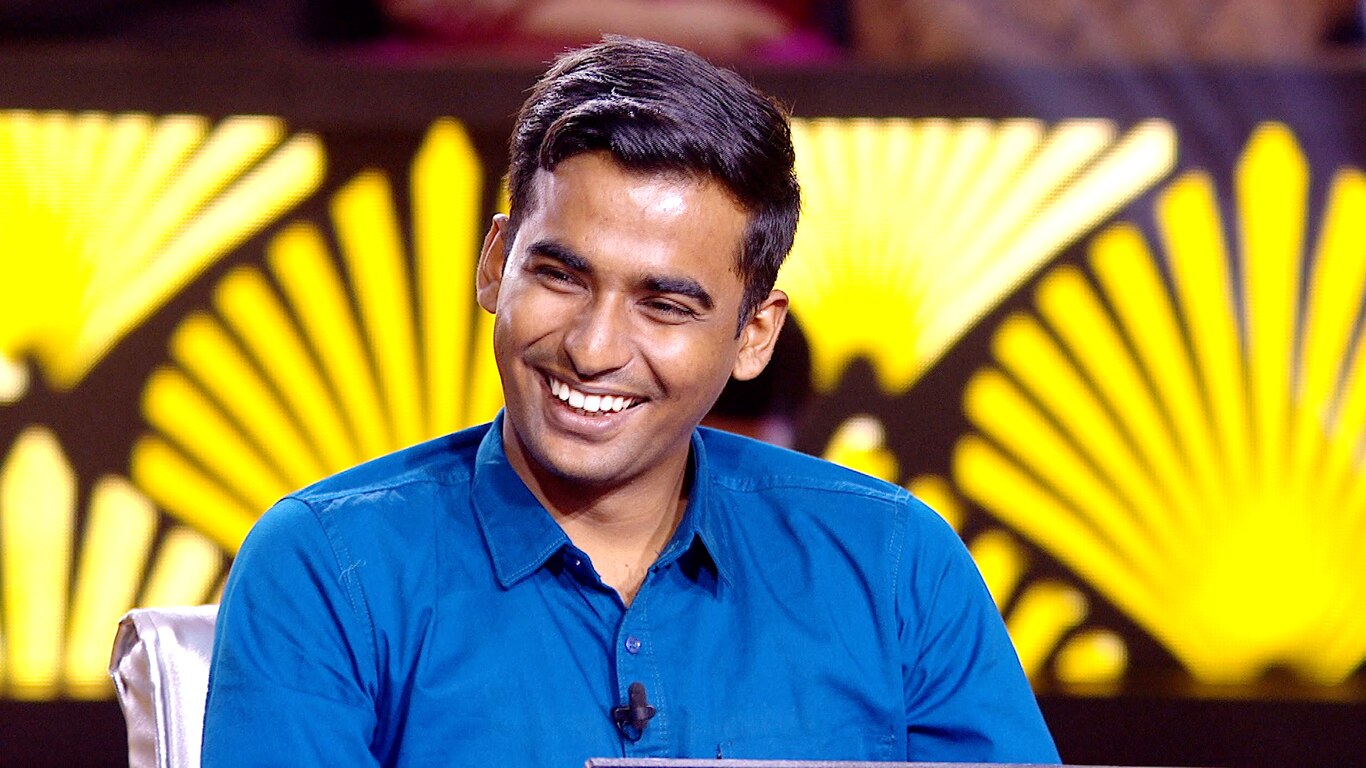 Kaun Banega Crorepati