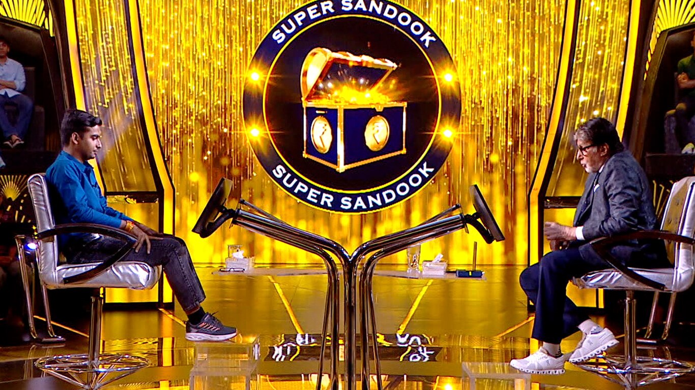 Kaun Banega Crorepati