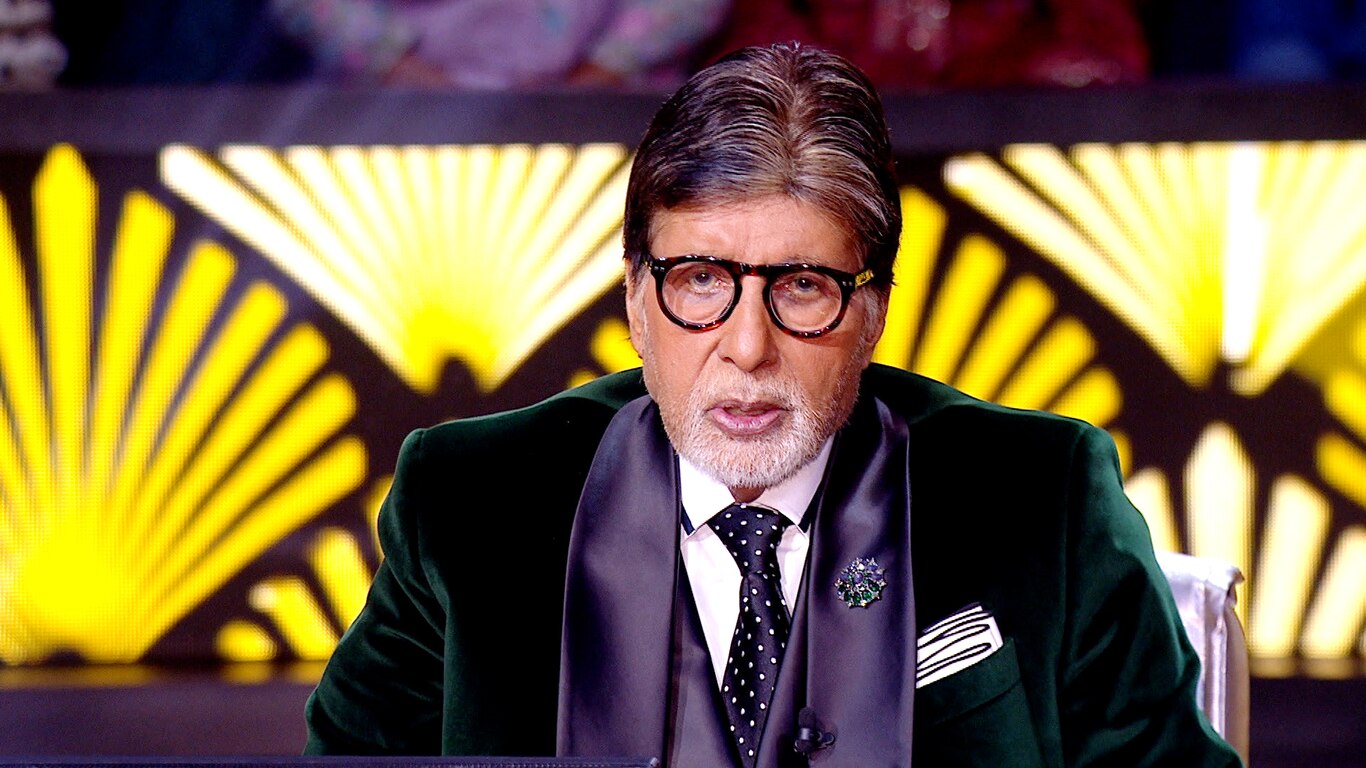 Kaun Banega Crorepati