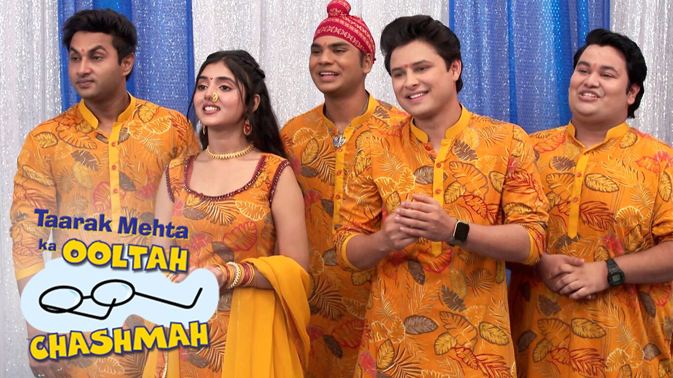 Tapu Sena Ke Niyam