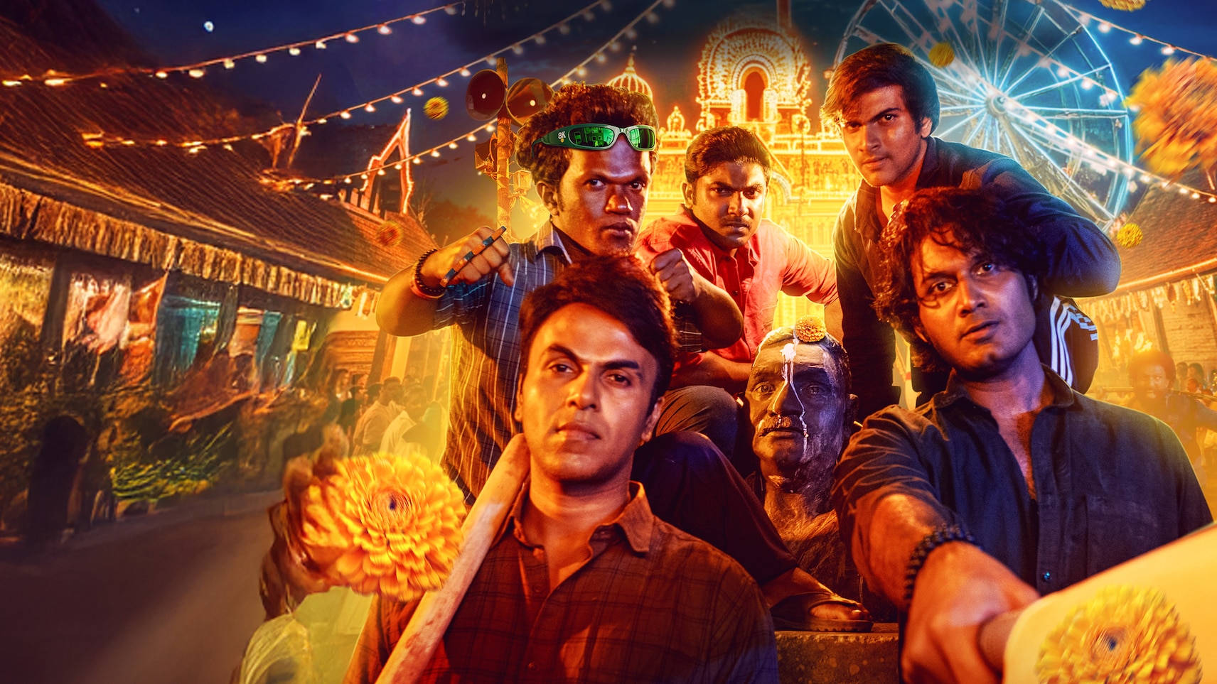 The Chronicles of the 4.5 Gang