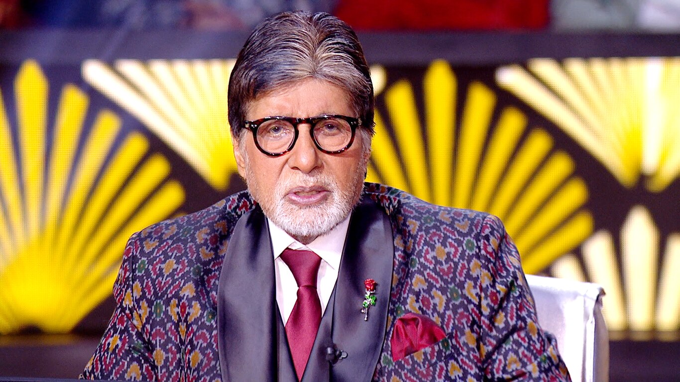Kaun Banega Crorepati