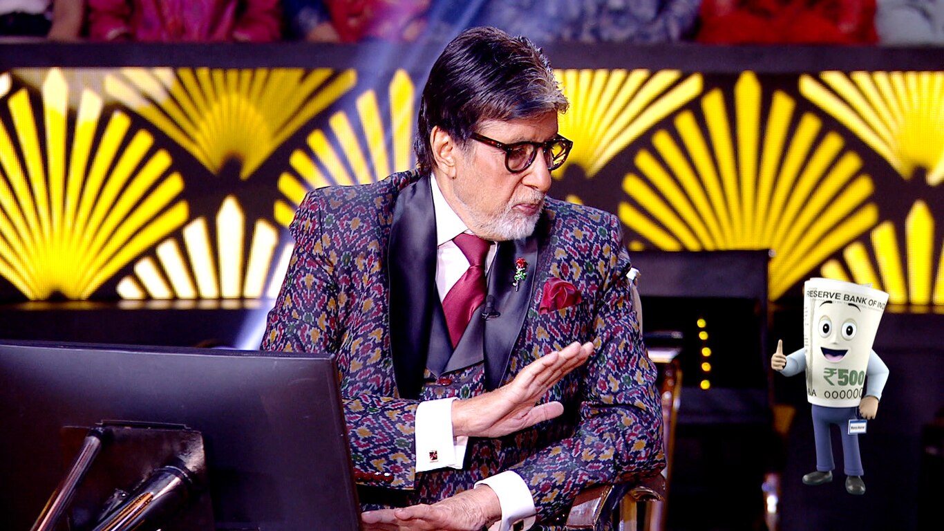 Kaun Banega Crorepati
