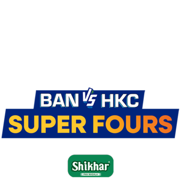 Asia Cup 2025