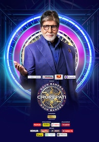 Kaun Banega Crorepati