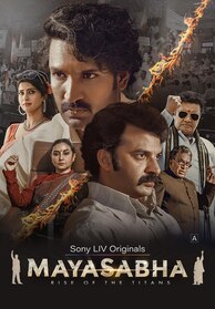 Mayasabha
