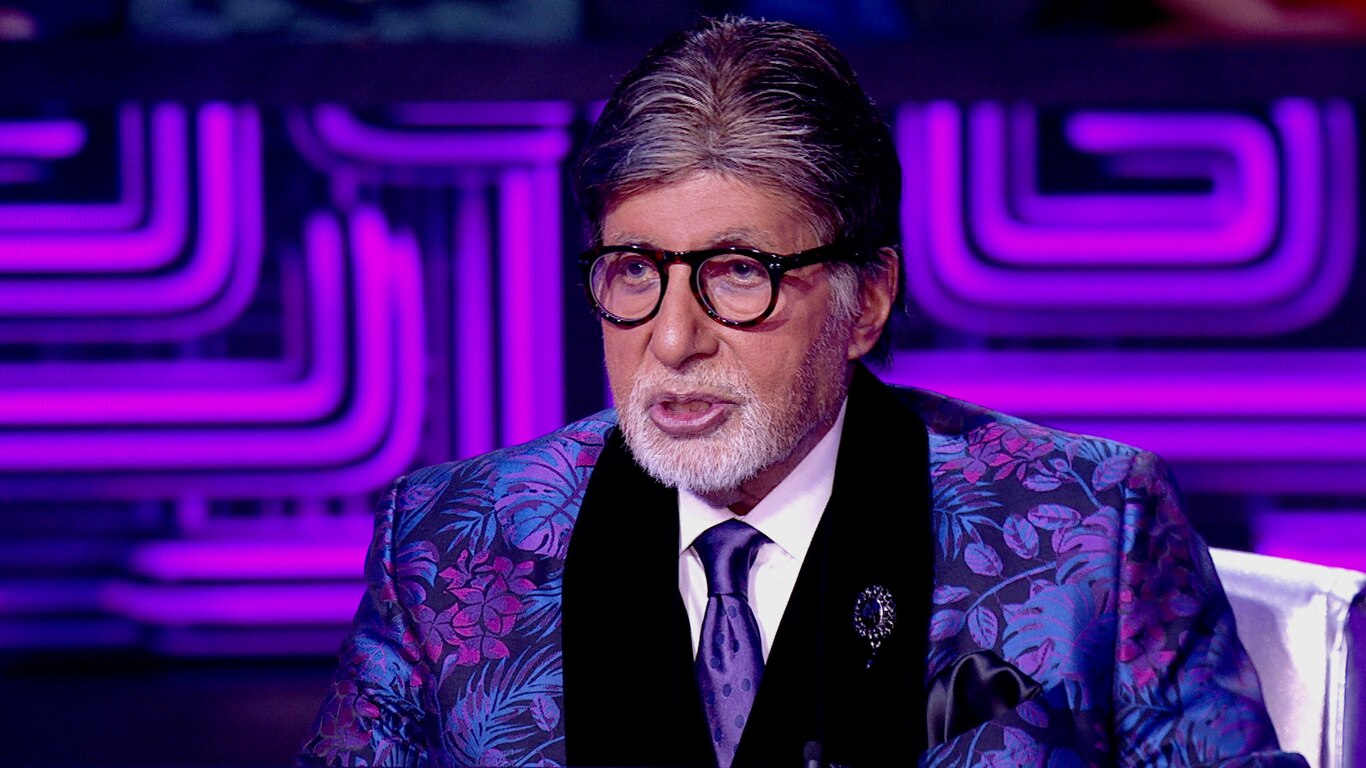 Kaun Banega Crorepati