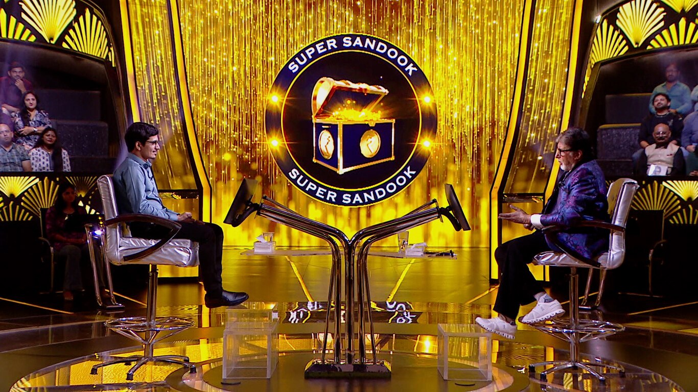 Kaun Banega Crorepati