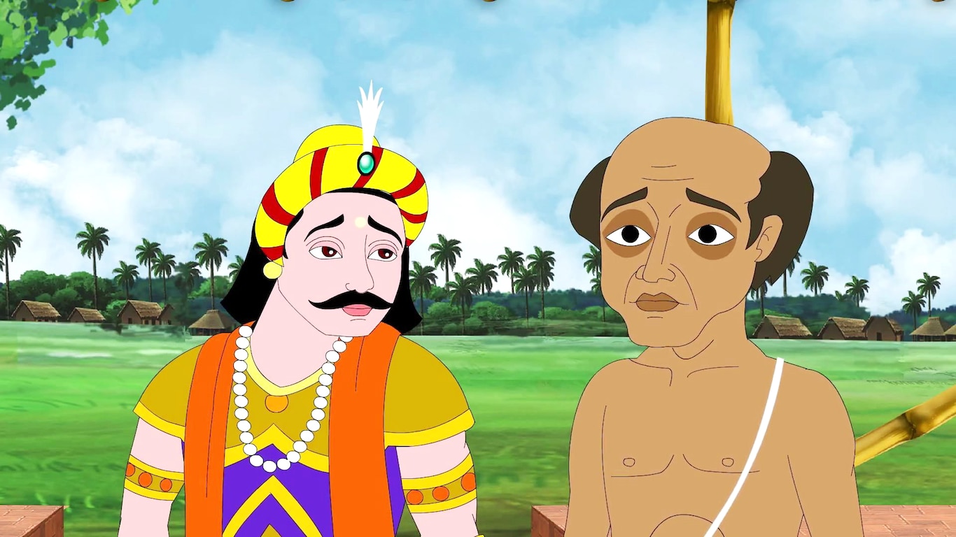 Gopudar Raja Howa