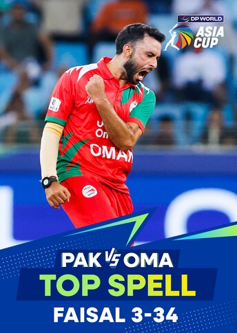https://images.slivcdn.com/videoasset_images/manage_file/1000008108/1757695471010735_ACC25_PAK_vs_OMA_12sep_top_spell_Faisal_portrait_thumb.jpg?h=484&w=344&q=high