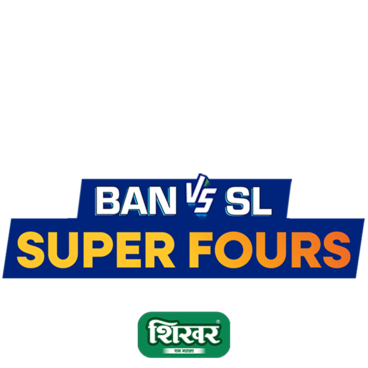 Asia Cup 2025