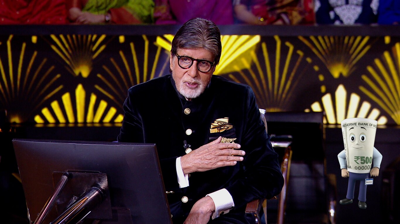 Kaun Banega Crorepati