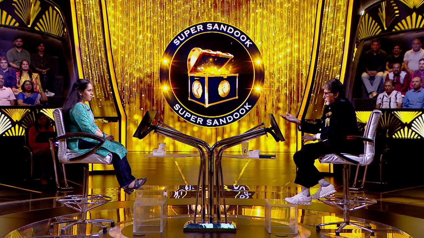 Kaun Banega Crorepati