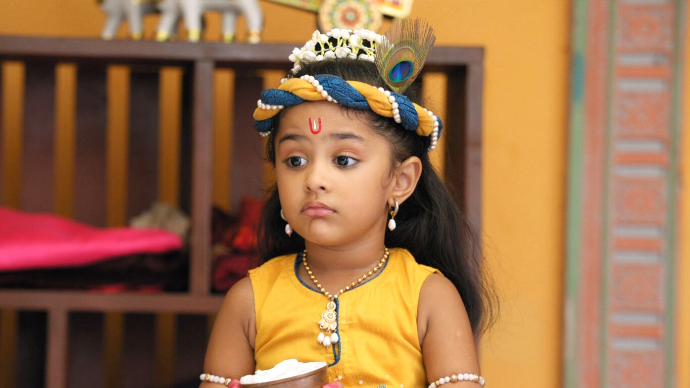 Krishna Gets Caught