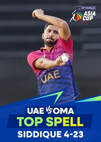 https://images.slivcdn.com/videoasset_images/manage_file/1000008461/1757957403371823_ACC_UAEvsOMA_Siddique_Top_spell_15sep_portrat_thumb.jpg?h=484&w=344&q=high