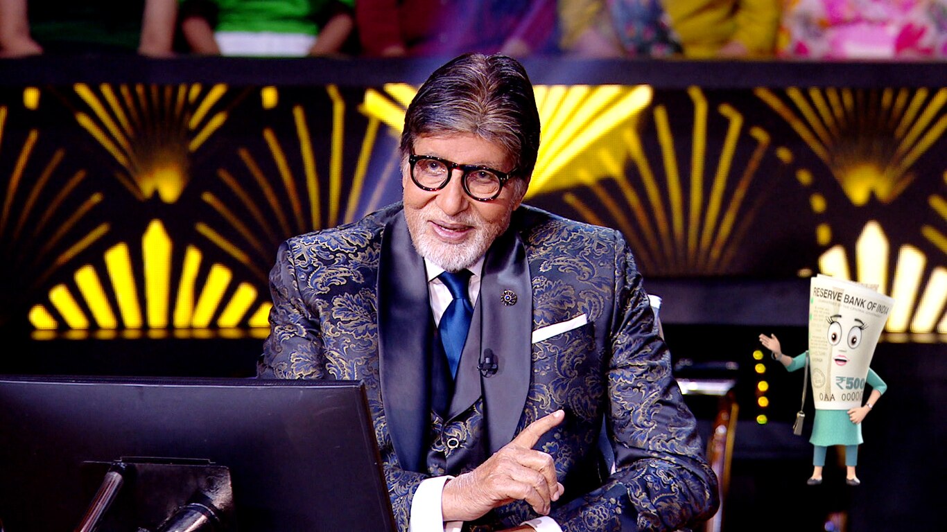 Kaun Banega Crorepati