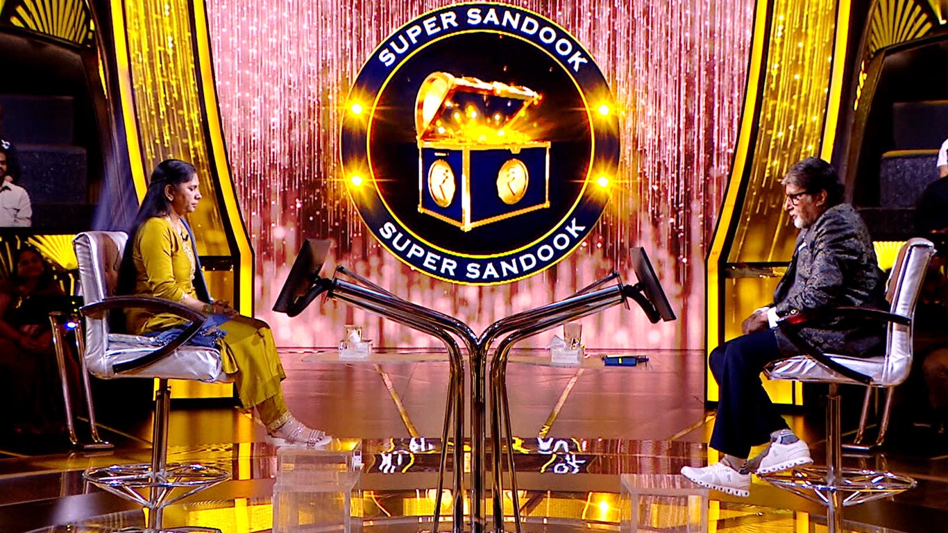 Kaun Banega Crorepati