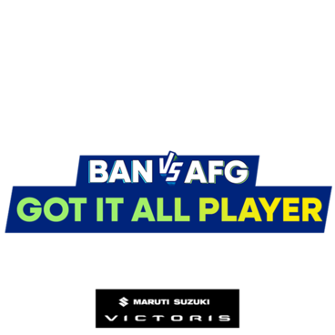Asia Cup 2025