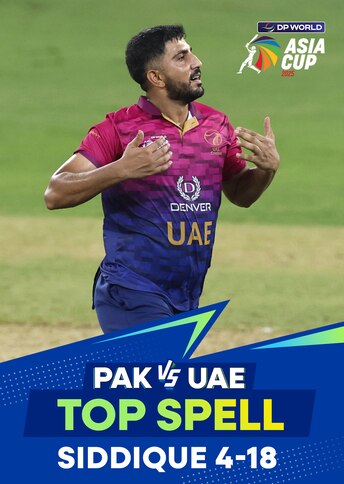 https://images.slivcdn.com/videoasset_images/manage_file/1000008693/1758138231963857_ACC_PAKvsUAE_Top_spell_Siddique_portrat_thumb.jpg?h=484&w=344&q=high