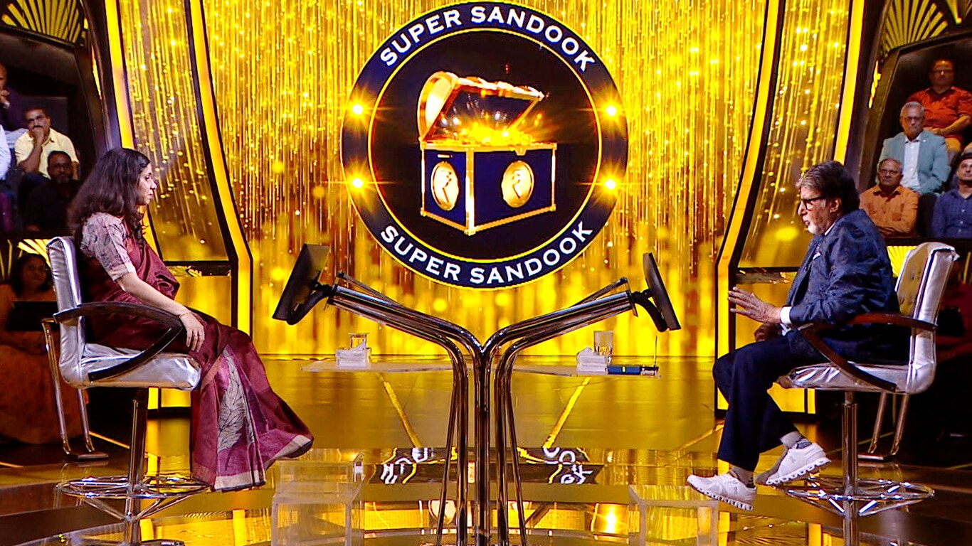 Kaun Banega Crorepati