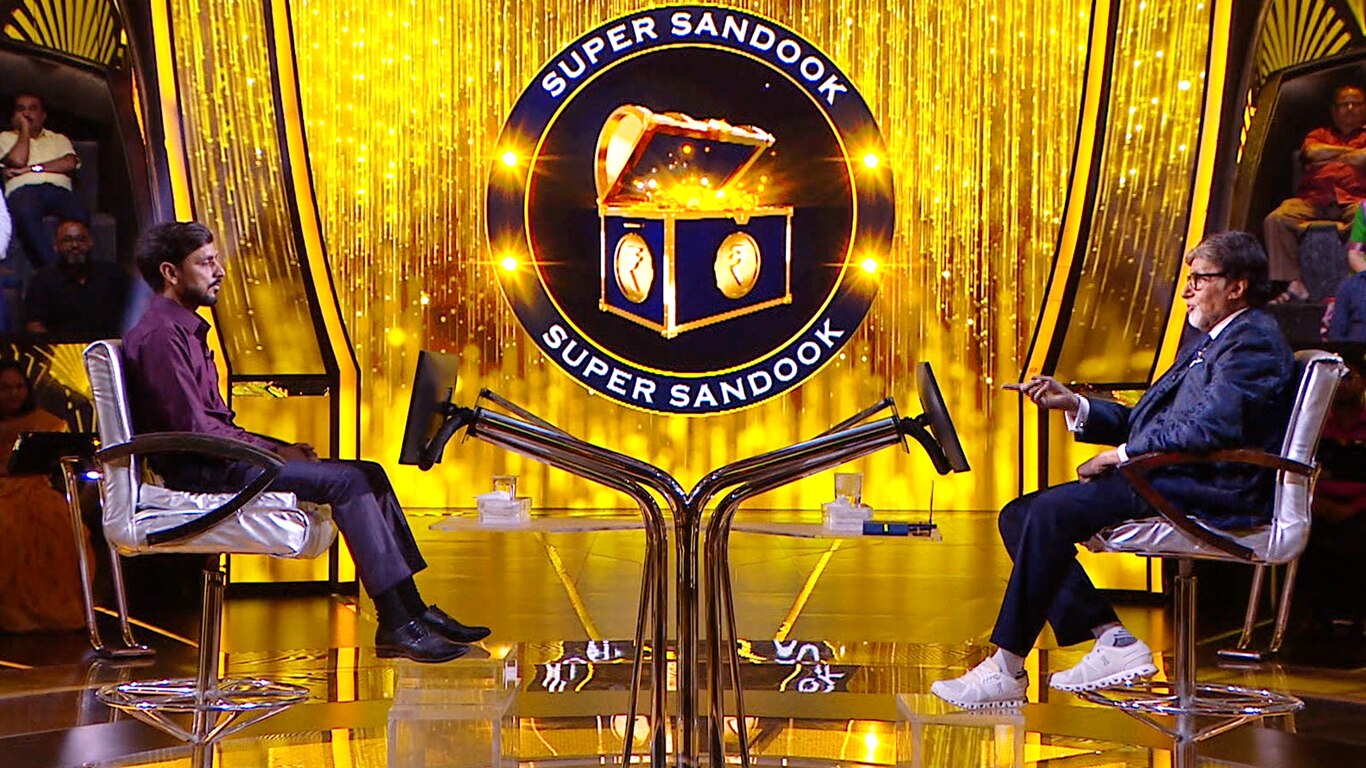 Kaun Banega Crorepati