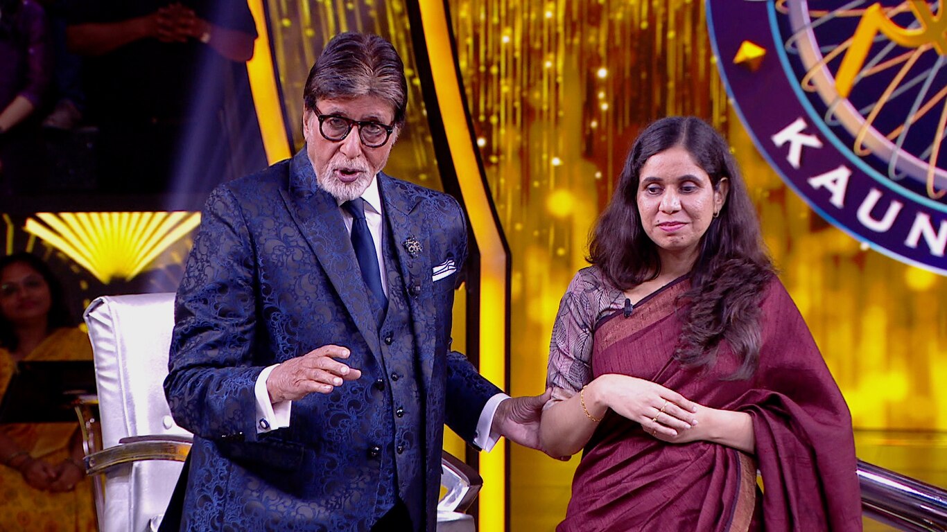 Kaun Banega Crorepati