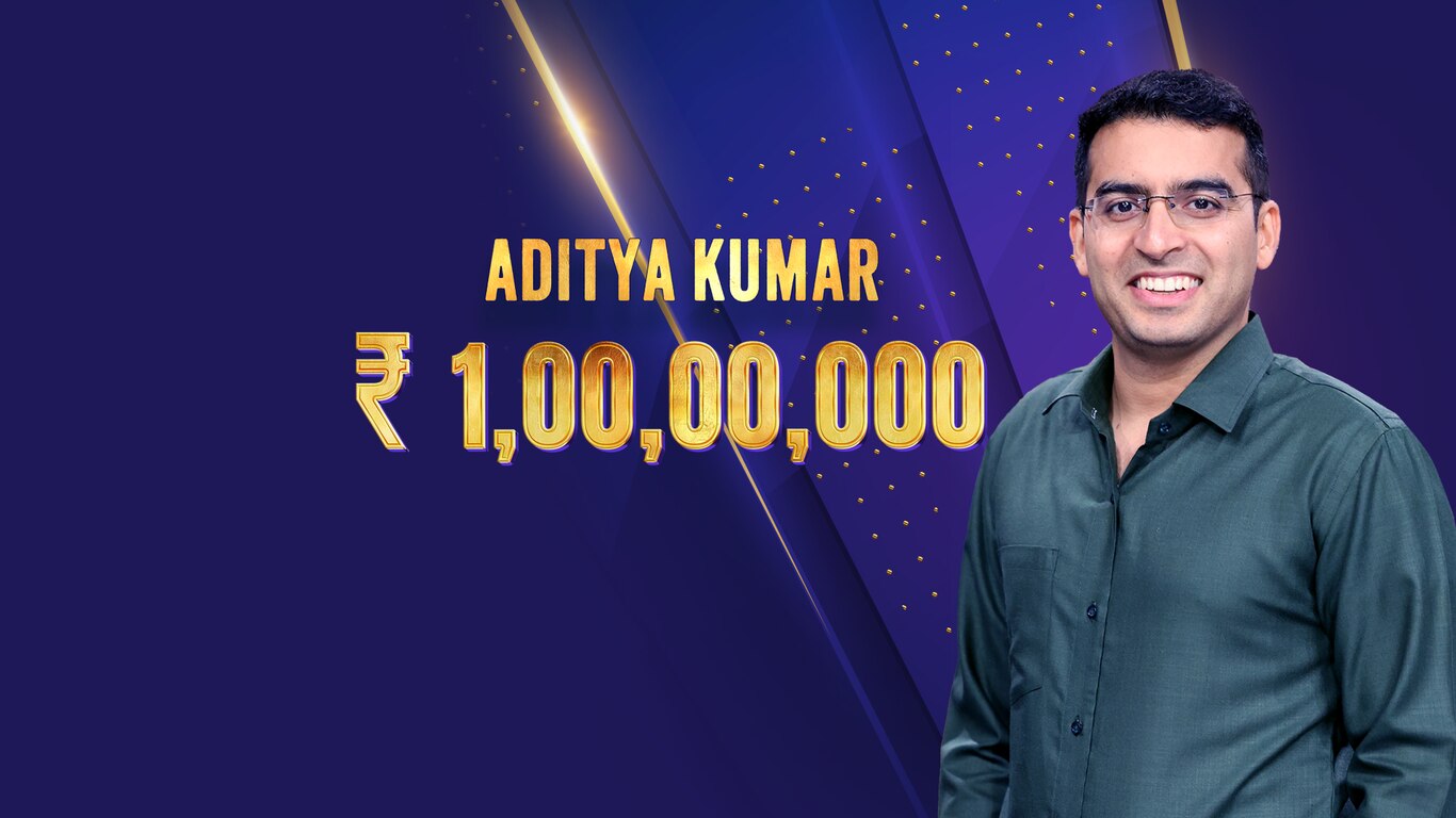 Kaun Banega Crorepati