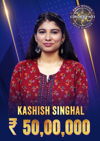 https://images.slivcdn.com/videoasset_images/manage_file/1000008742/17581995970121_kbc25_Kashish_Singhal_18sep_portrait_thumb.jpg?h=484&w=344&q=high