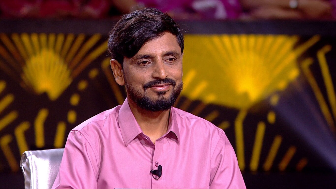 Ek Pavitra Bandhan