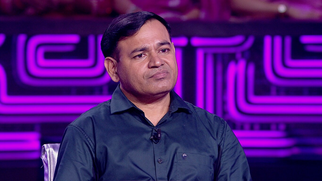 Kaun Banega Crorepati