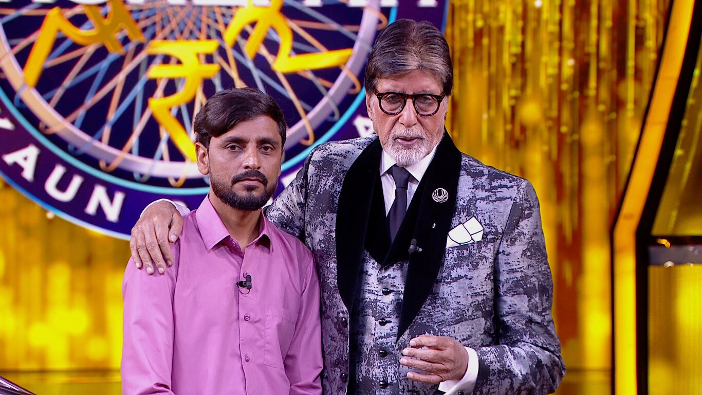 Kaun Banega Crorepati