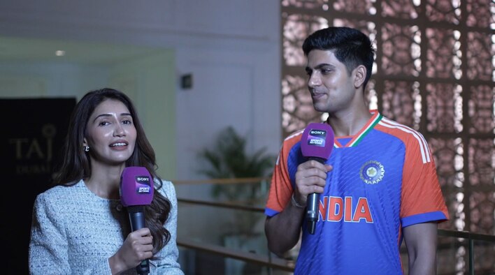 Game Recognizes Game ft. Shubhman Gill from Asia Cup 2025 