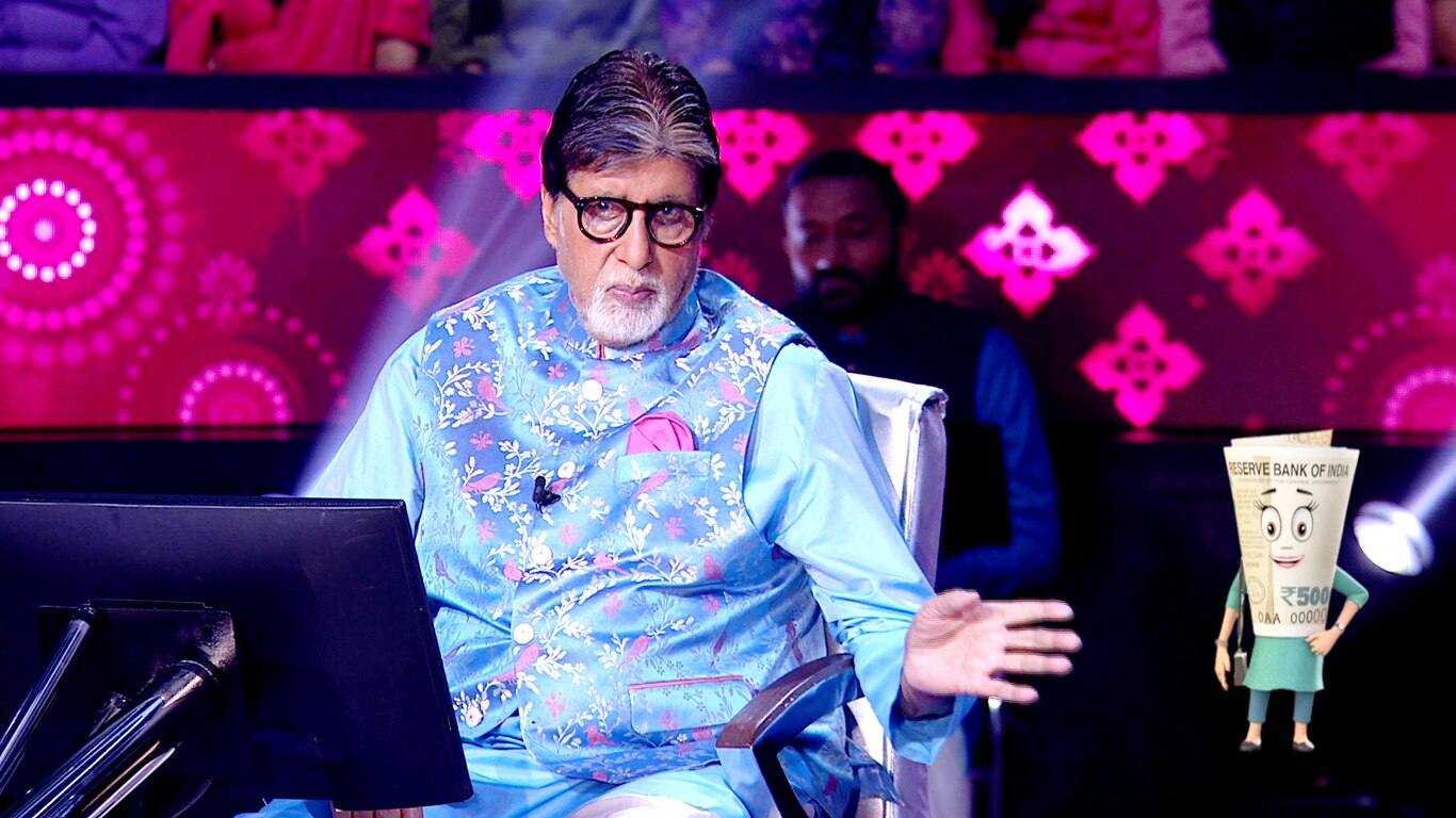 Kaun Banega Crorepati