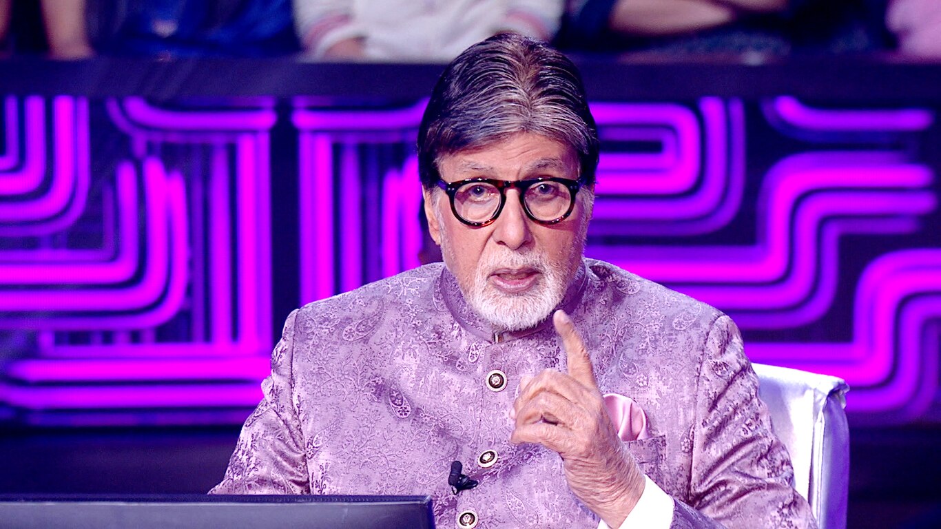 Kaun Banega Crorepati