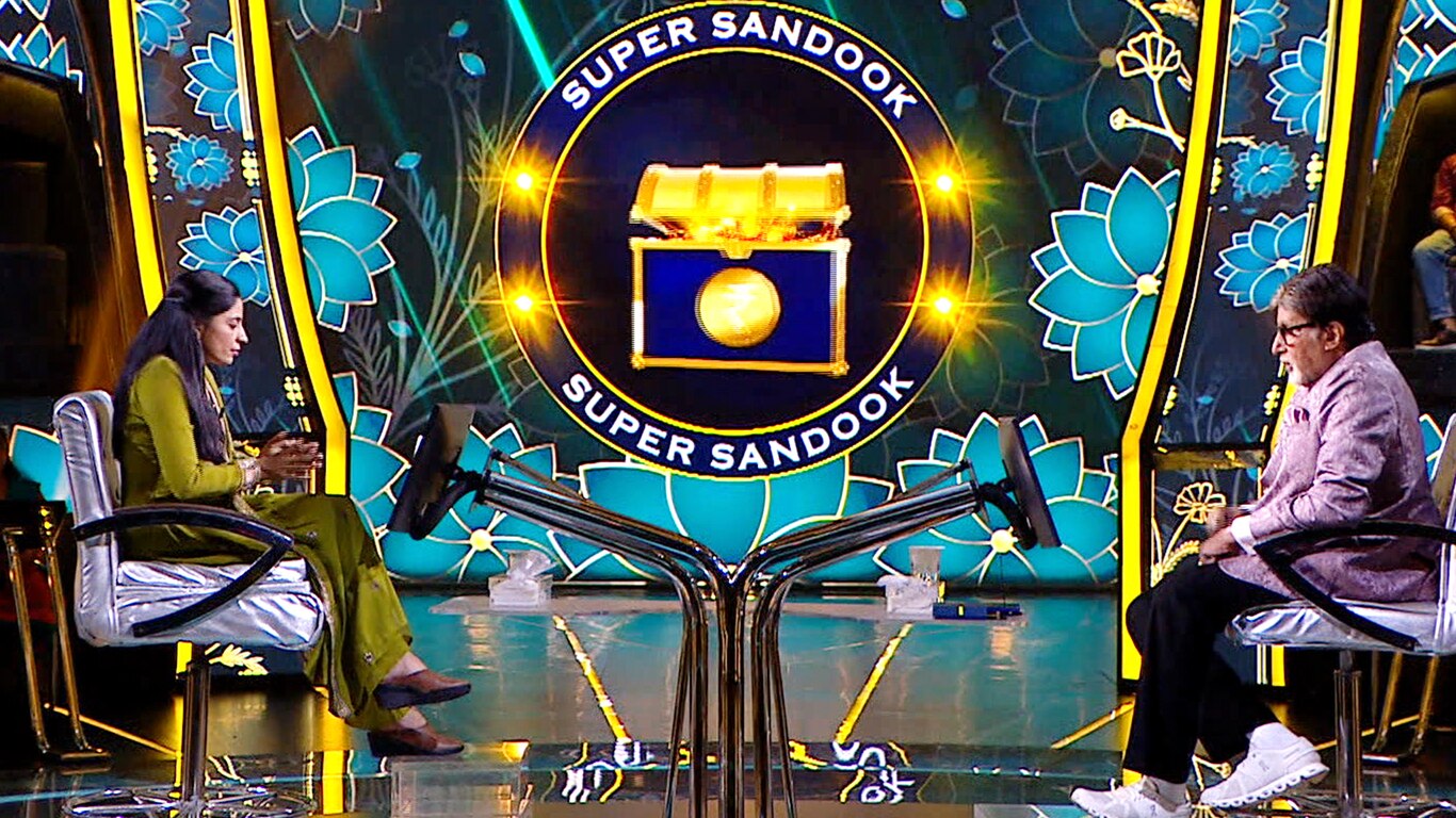 Kaun Banega Crorepati