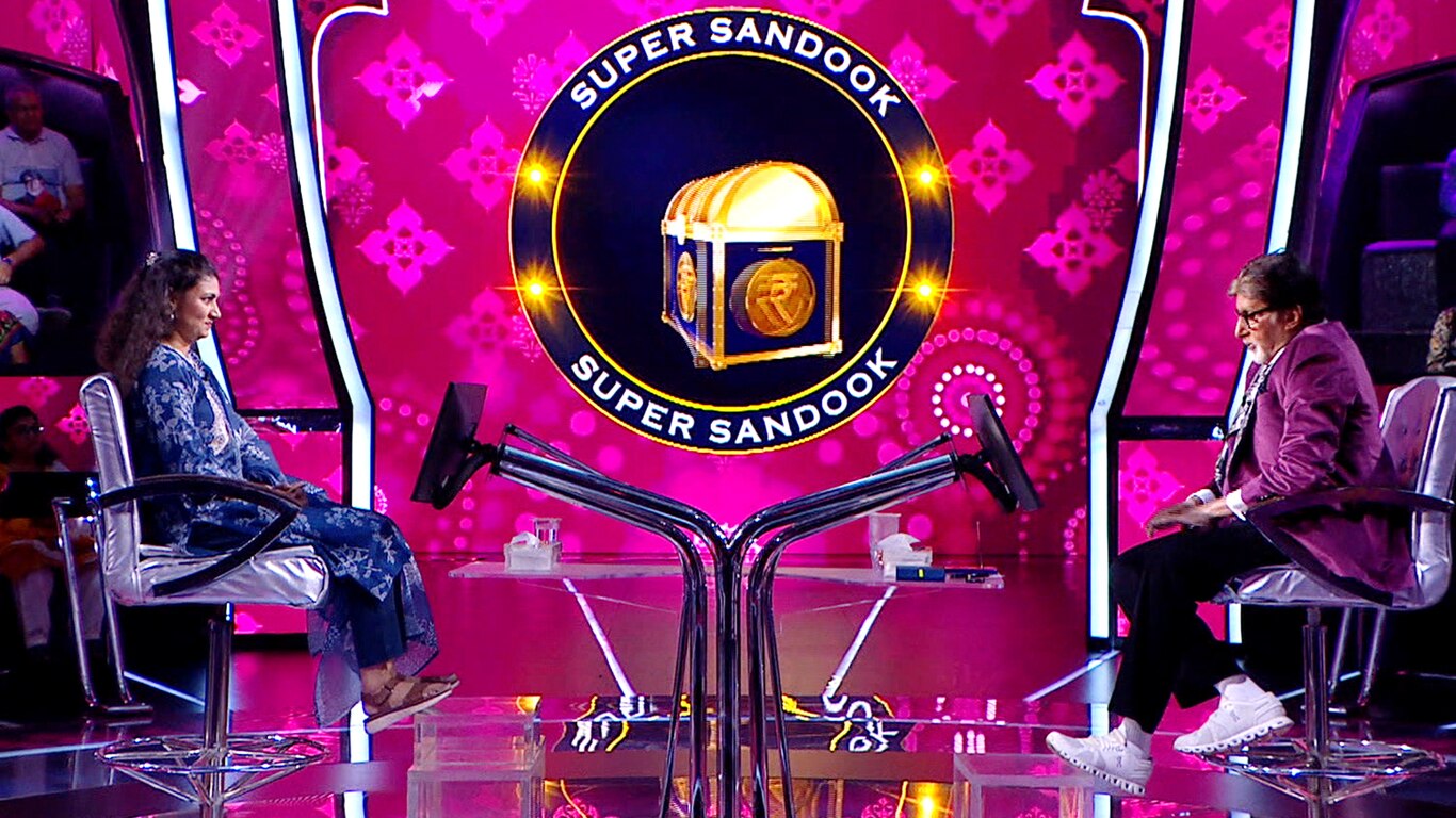 Kaun Banega Crorepati