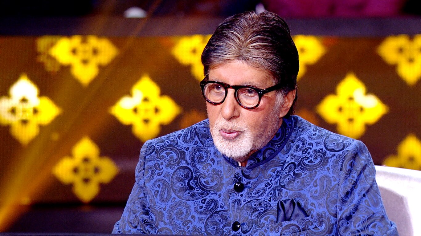 Kaun Banega Crorepati
