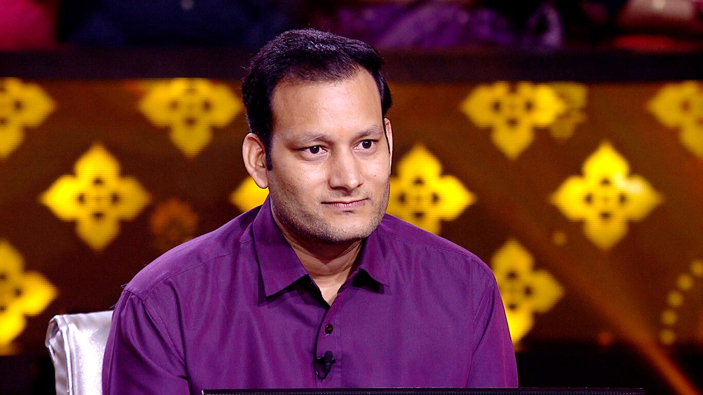 Kaun Banega Crorepati