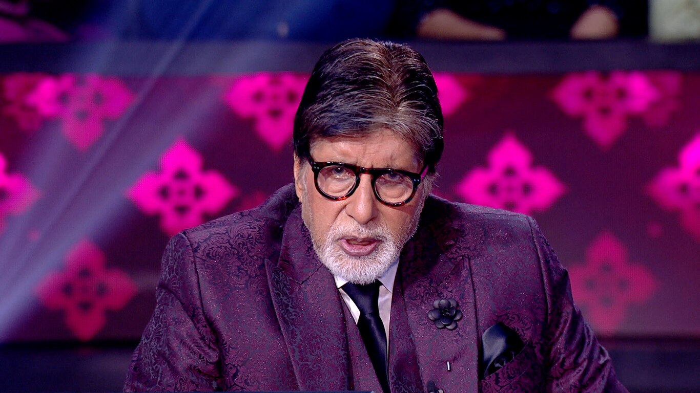 Kaun Banega Crorepati