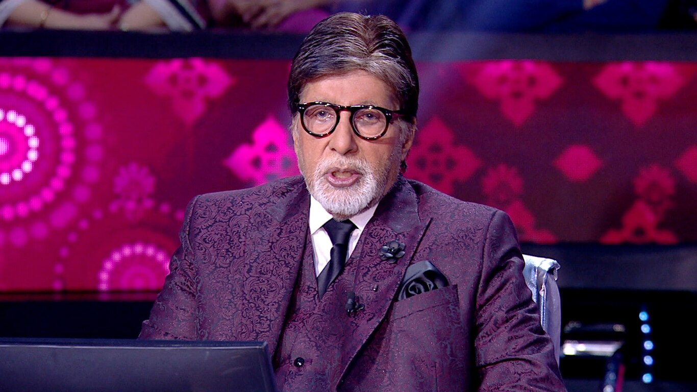 Kaun Banega Crorepati